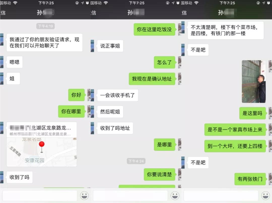 郴州搬家市场概览：选择靠谱搬家公司需注意哪些方面？