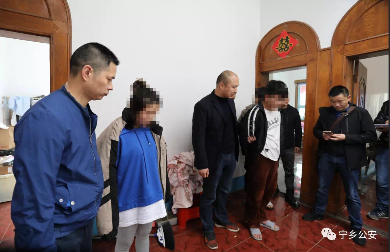 8个“外汇分析师”被抓！宁乡警方破获重大诈骗案--湖南长安网