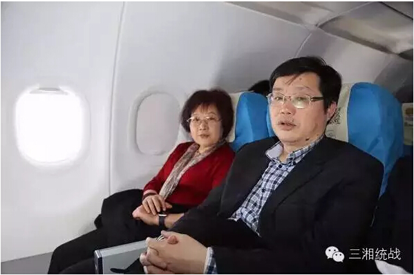 QQ截图20160303104712.jpg