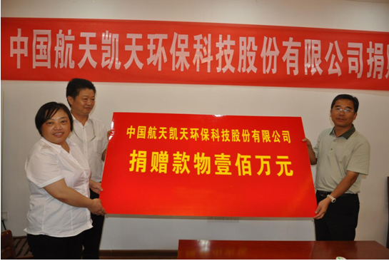 1499421138(1).png