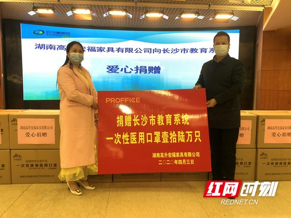 6c260f123b4539b11be11ef9b26c5ab_看图王.marked.jpg