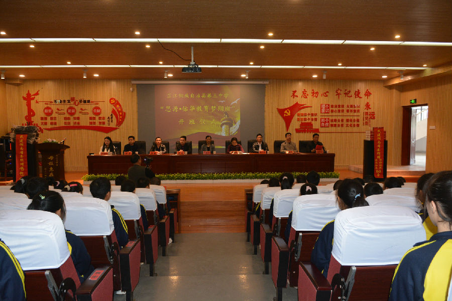 微信图片_20201111153145_副本.jpg