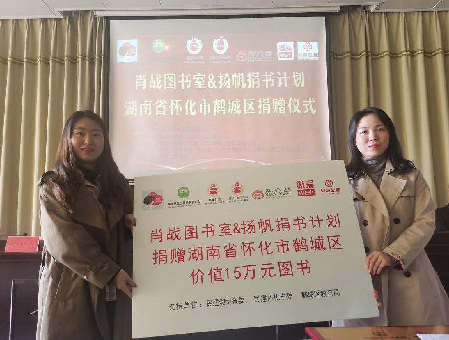 微信图片_20201111210200.png