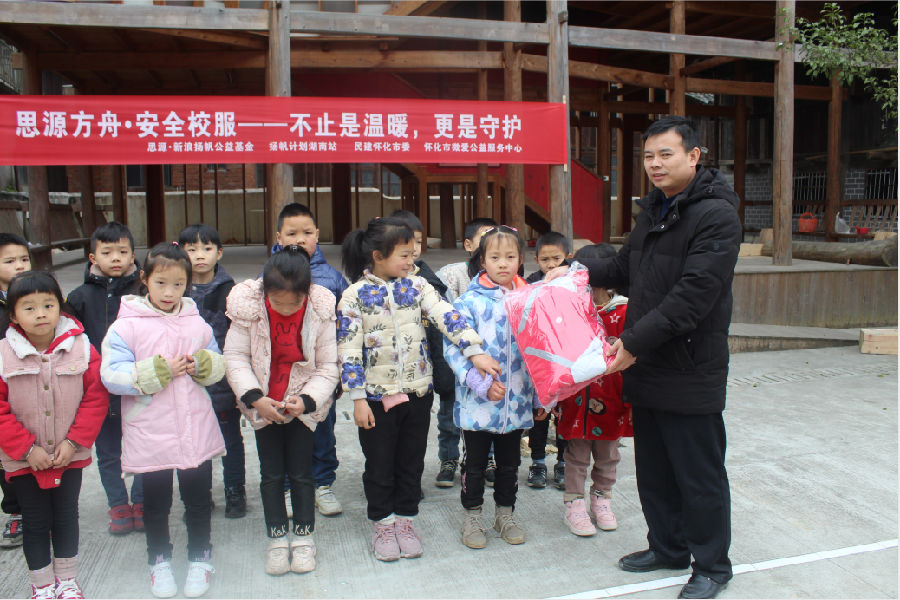 微信截图_20201212165420.png