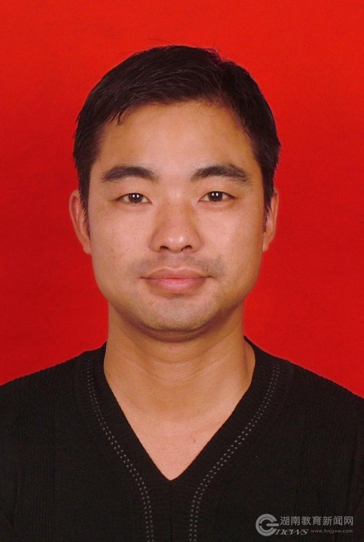 刘郁兴：师生眼中好老师、好兄长、好同事_教育快讯_湖南教育新闻网