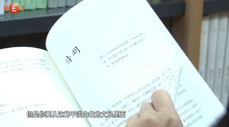 特别关注：一道语文阅读理解题 为何难倒了原作者？