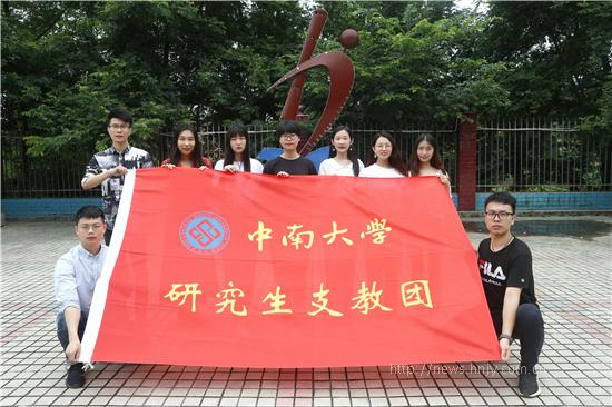 微信图片_20200829101222.jpg