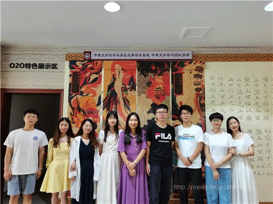 微信图片_20200829101227.jpg