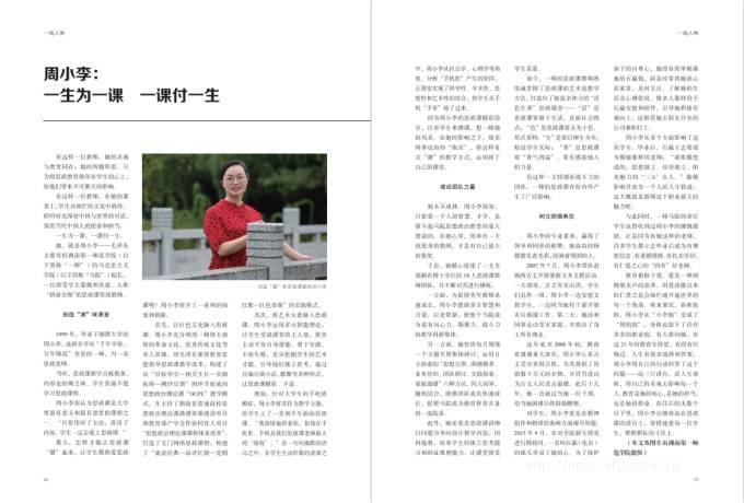 WPS图片-修改尺寸4.jpg