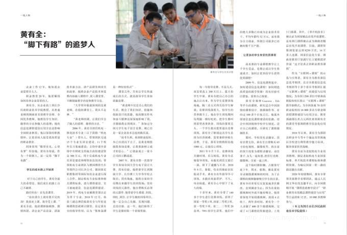 WPS图片-修改尺寸5.jpg
