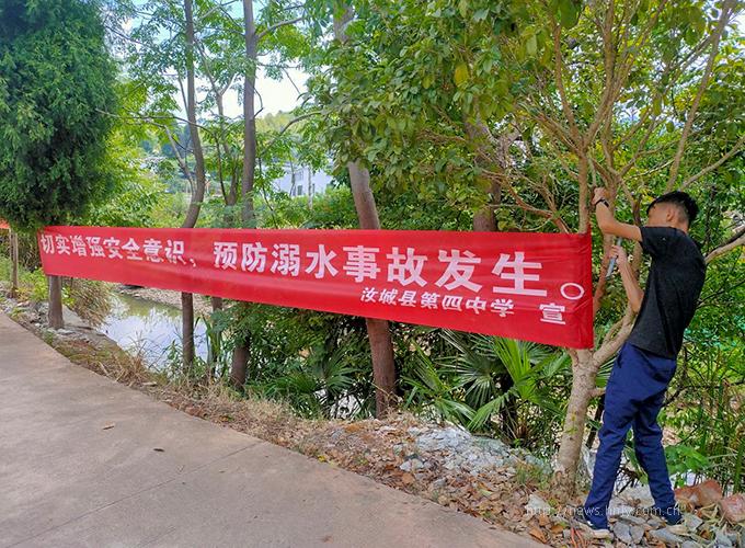 汝城2keyong.jpg