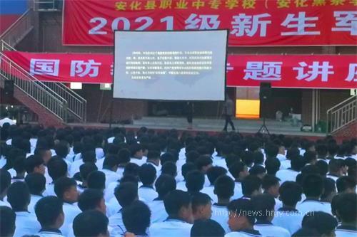 微信图片_20210908092643.jpg