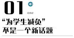 WPS图片-修改尺寸.jpg
