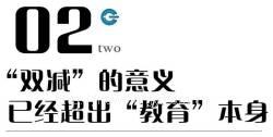 WPS图片-修改尺寸(2).jpg