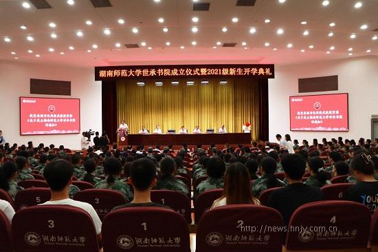 图片5.jpg