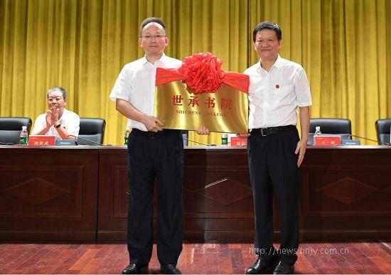 图片6.jpg