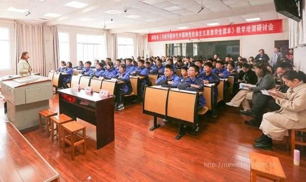 图片3.jpg
