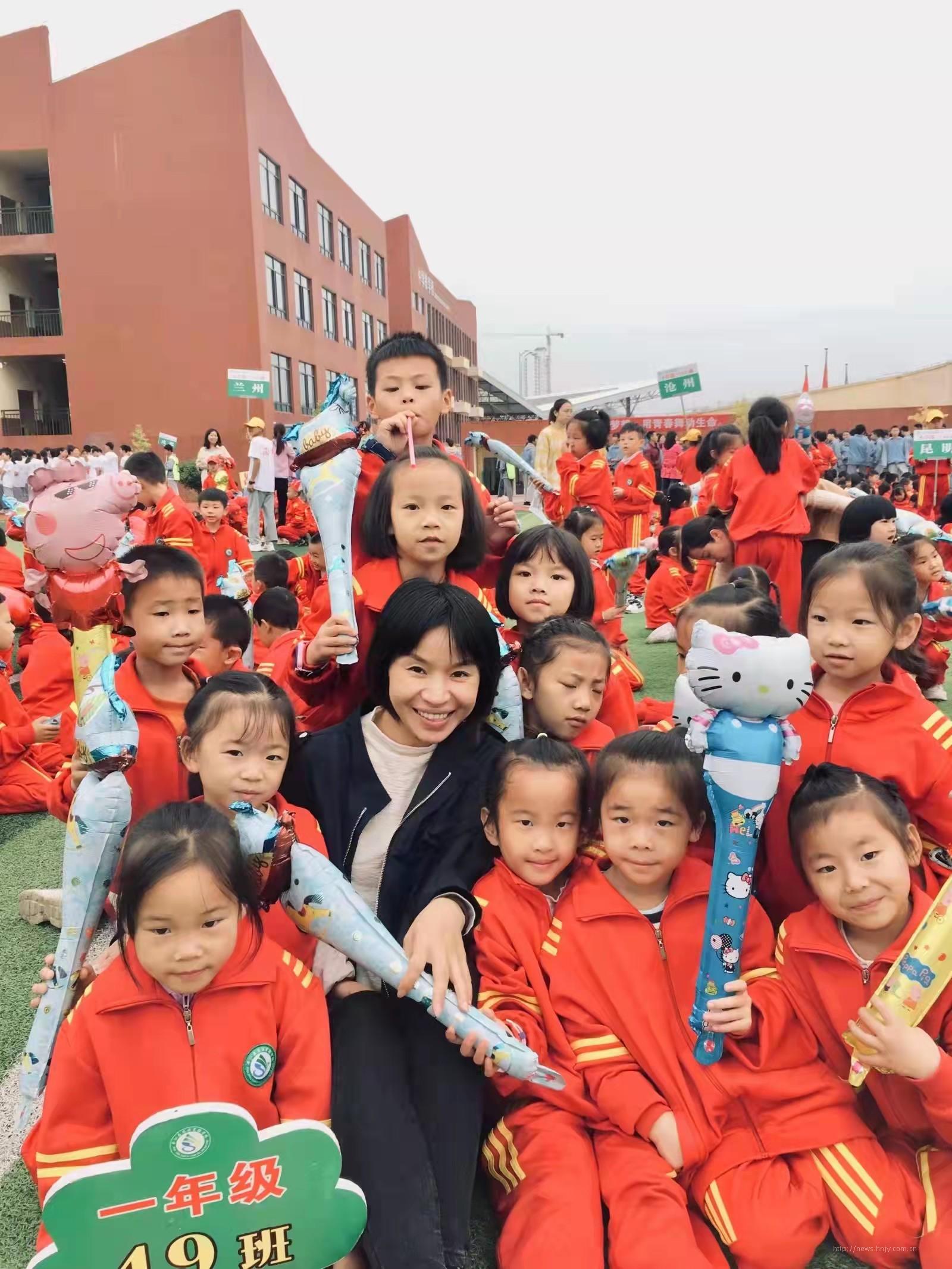 微信图片_20220307144518.jpg