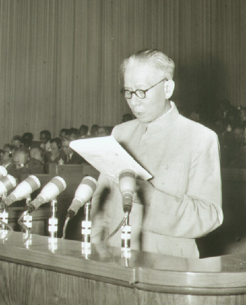 第一届全国人大常委会委员长刘少奇