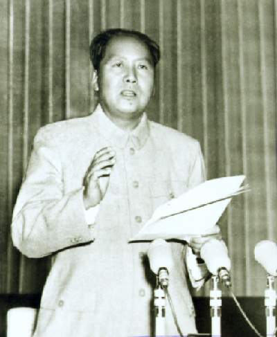 毛澤東在一屆一次會議上致開幕詞