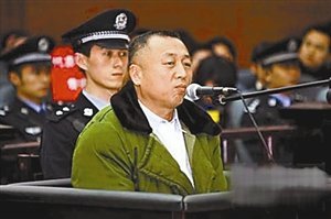 最高检将按照规定程序办理李庄等人信访材料