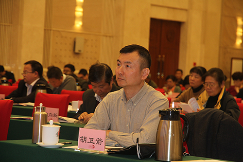 湖南省省级社科类社会组织党支部书记培训暨"不忘初心