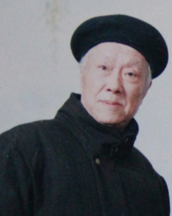 马积高