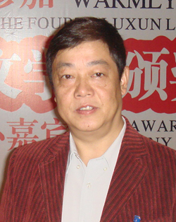 欧阳友权