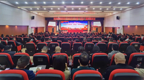 民革湖南省委會召開全國兩會精神傳達學習報告會