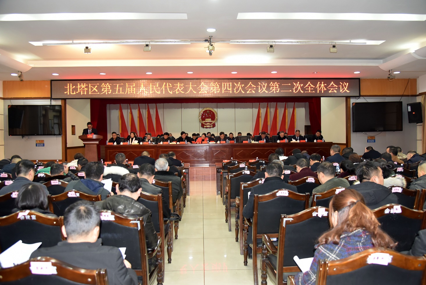 QQ图片20190102155623.jpg