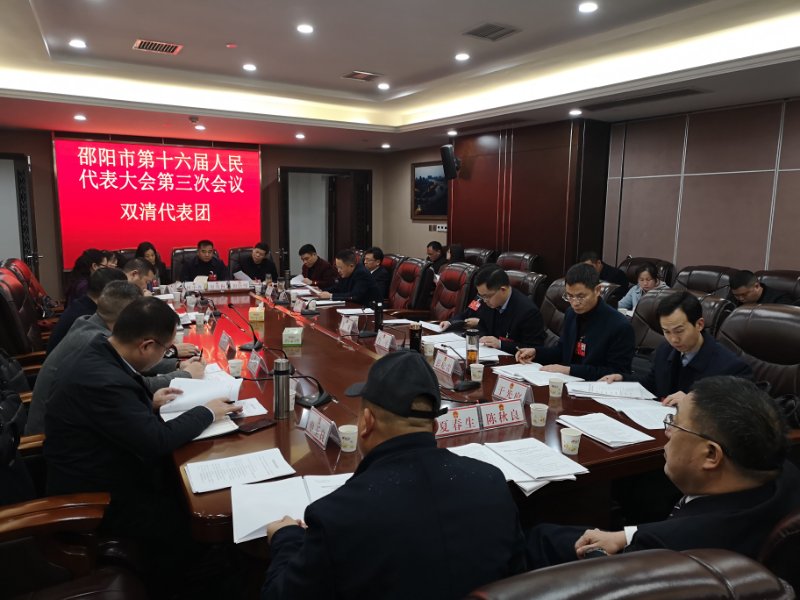 微信图片_20190108183445.jpg