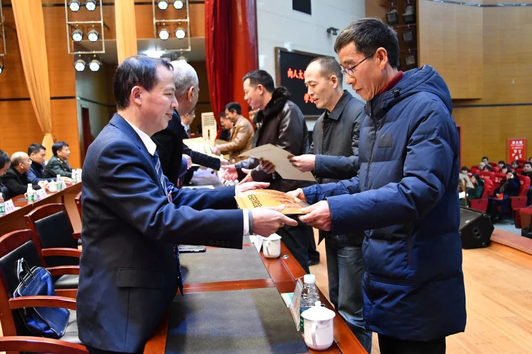 微信图片_20190108101032.jpg