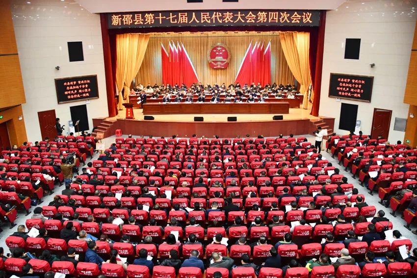 开幕式图片.jpg