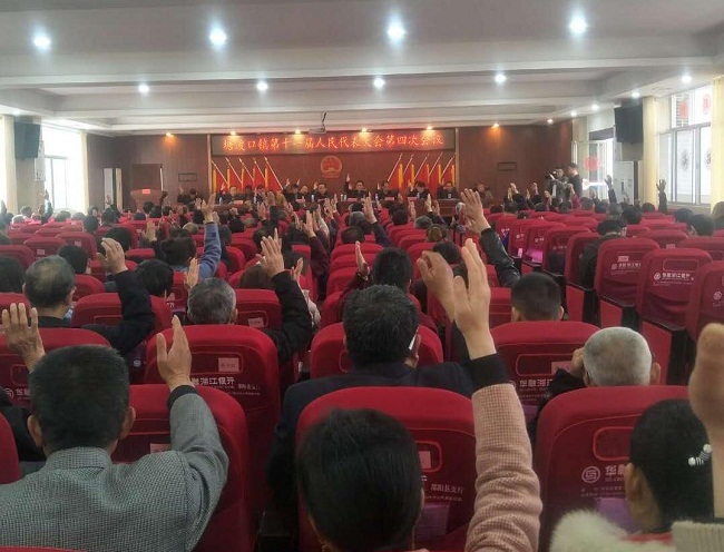 微信图片编辑_20190413190458.jpg