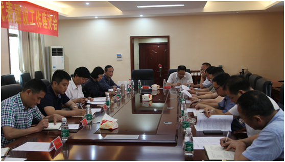 微信图片_201905291128491.png
