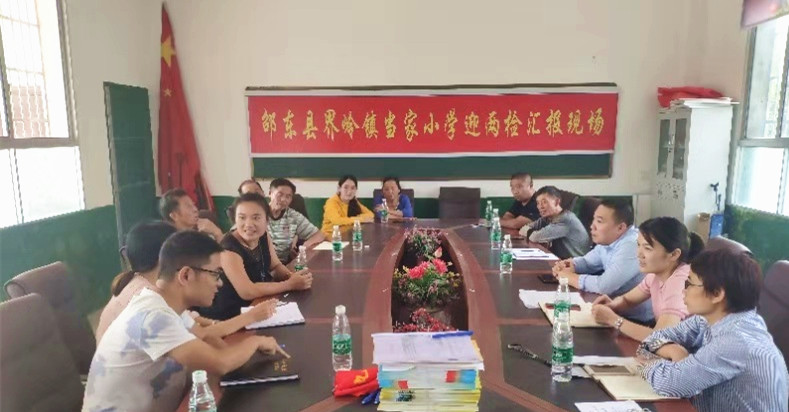 201910121728312863950_副本.jpg