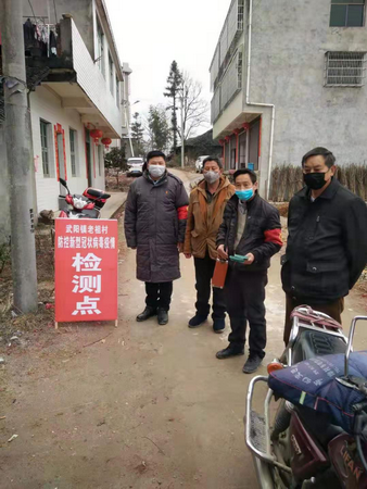 图片2_调整大小.png