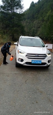 微信图片_20200212115307_调整大小.jpg