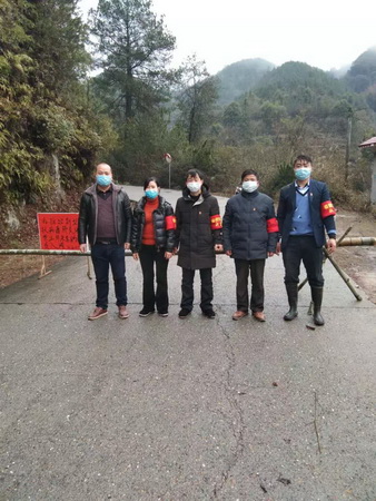 微信图片_20200212115414_调整大小.jpg