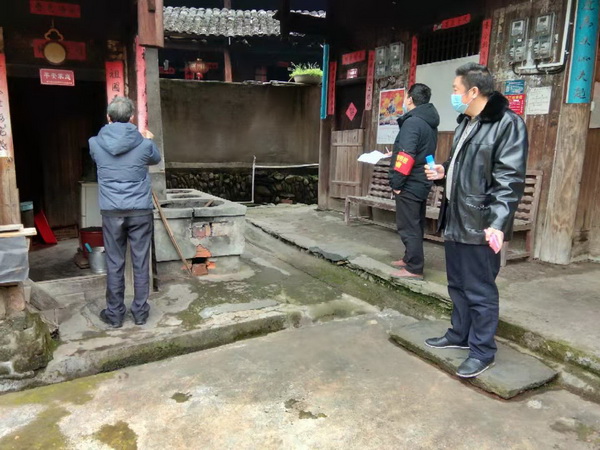微信图片_20200213165630_调整大小.jpg