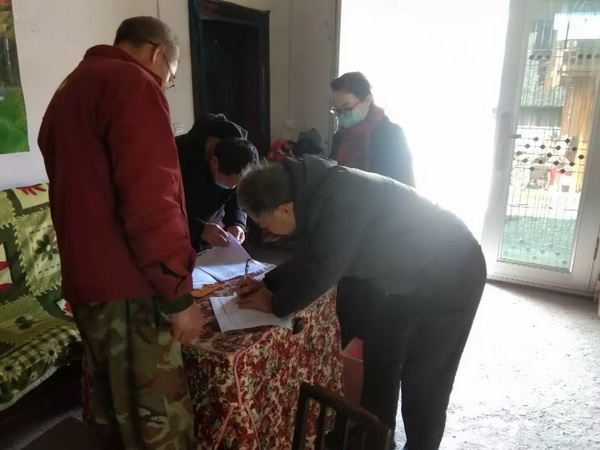 微信图片_20200213170640_调整大小.jpg