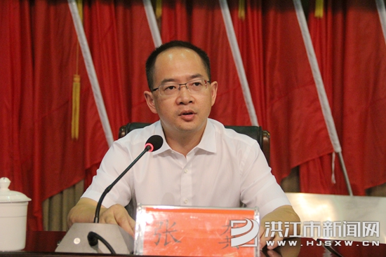 省委和怀化市委决定,张龚同志为洪江市人民政府