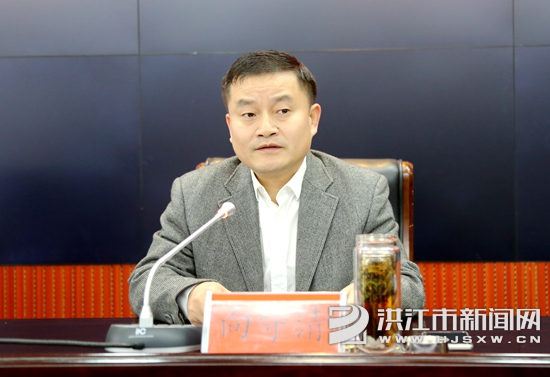 张龚,蒋春艳,谢景良,曾勤,钦黄有,姚亚东,杨海平,向子顺