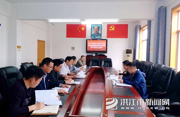 专题 部门资讯 正文     会上,党组书记,局长袁宾同志通报了领导班子