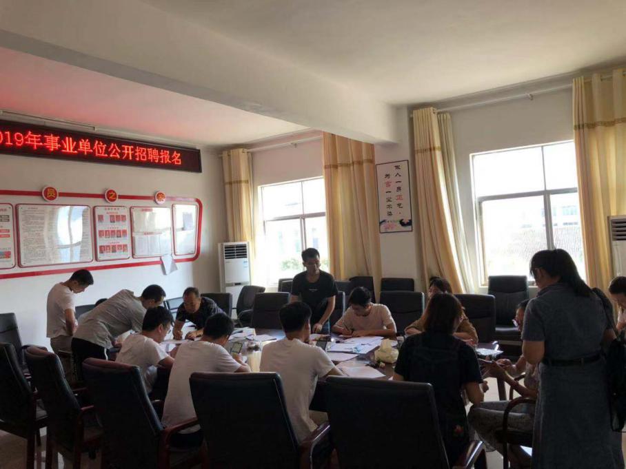 回龙圩：2019年事业单位公开招聘报名正式开始
