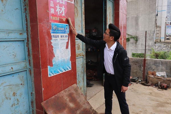 回龙圩:提升城乡“颜值” 让“文创之花”开遍大街小巷