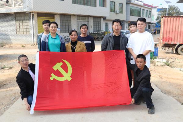 我是党员我先行丨回龙圩管理区开展人居环境治理主题党日活动