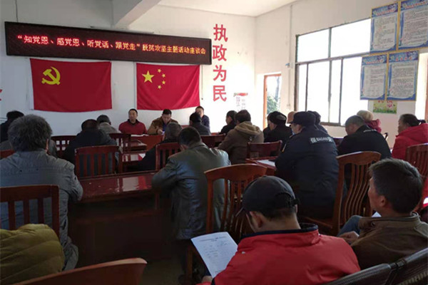 回龙圩兴隆村:干群同话脱贫 感恩身边变化