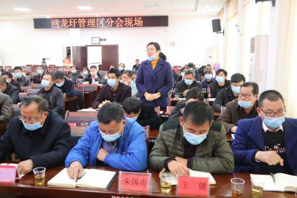 省委宣讲团永州分团成员齐爱社同志到回龙圩管理区宣讲党的十九届五中全