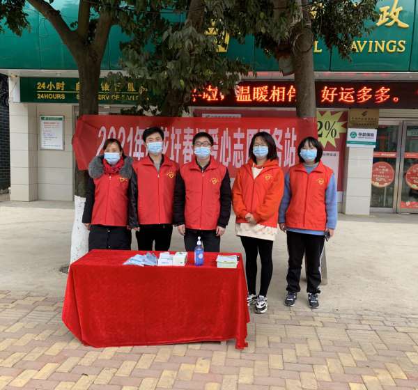 春运首日丨寒冬旅途暖意浓